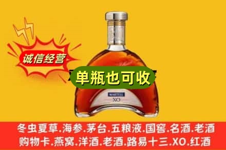 太原市娄烦诚信回收拱桥